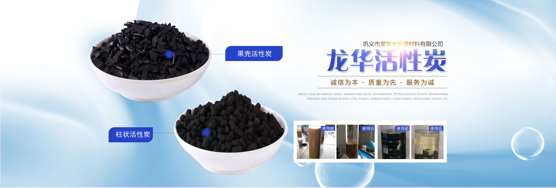按鍵開關廠家